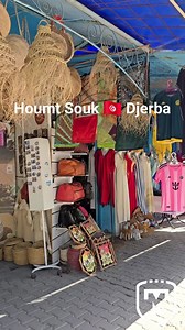 Houmt Souk 🌴🇹🇳🏺 Djerba Beautiful Destination Tunisia #Djerba #Tunisia #Tunisie #Tunesien #life #lifestyle #HoumtSouk #Midoun #fy #fyp #viral #Travel #Traveller #travelblogger #travelwithme #travelling #travelphotography #travelvideo #TravelVibes #travelblog #explore #Explorer #wanderer #Wanderlust #Globetrotter #2k26 #djerbahood #moments #moment | Toni Menges - Travel Ambassador & Tester