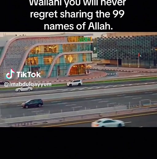 Understanding the 99 Names of Allah in Islam