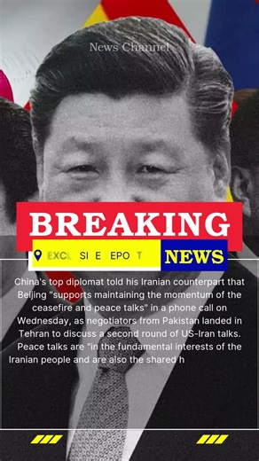 China FM tells Iran Beijing supports 'momentum of peace talks', state media reports