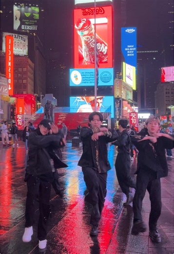 Kick it-relay dance #relaydance #fyp #kickit @NCT Official