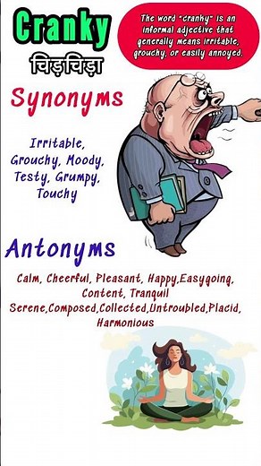CRANKYI MEANING I ANTONYMS & SYNONYMS I #shorts #shortsfeed #ytshorts #synonyms #antonyms #english
