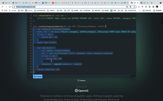 Github copilot 代码自动生成，操作介绍
