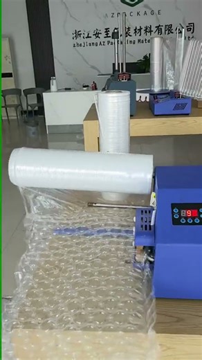 Amazing Process! How Bubble Quilt Air Cushion Film is Produced.#zhejiang anzhi new material