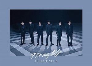Billboard JAPAN【先ヨミ】、V6「It’s my life / PINEAPPLE」8.8万枚で現在シングル首位 | Musicman