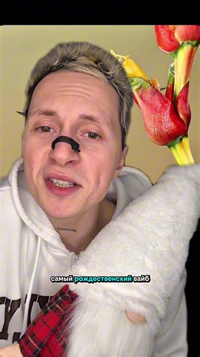 Самая #рождественская птица? #жизнь #факты #природа #наука | Nature