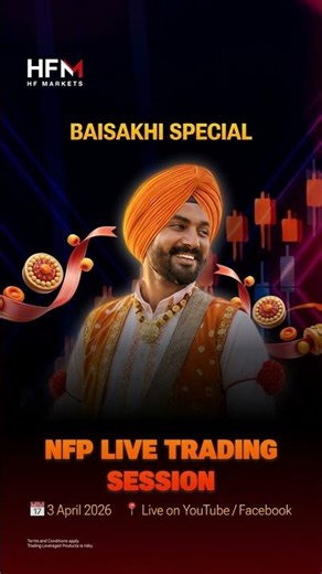 Baisakhi Special | NFP Live Session | 3 April 2026 | Gold & USD Market | HFM India