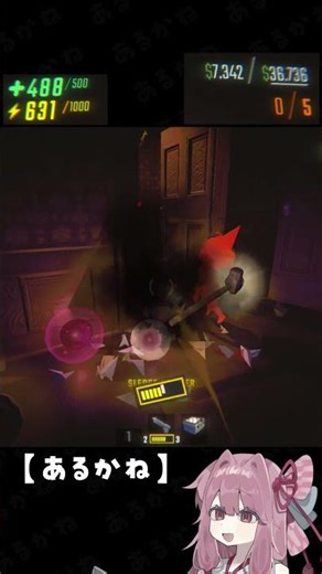 ハンツマンが完全に寝返った証拠動画がコチラ。【R.E.P.O.】#repo #レポ #fyp #foryoupage #gameplay #repogame