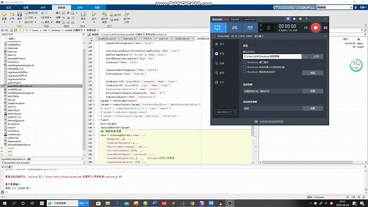 matlab CNN LSTM 时序预测（电力负荷多个特征）