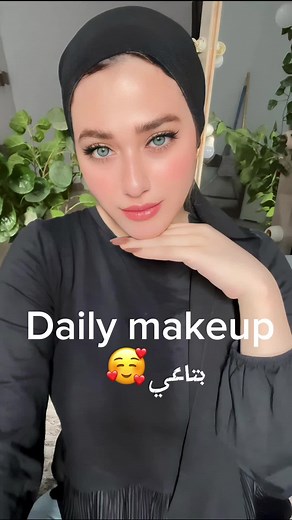 Daily Makeup Tutorial for Hijabis | Beauty Trends 2021