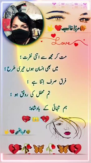 Sahal Sahal44 (@sahal.sahal436)’s videos with original sound - itx_hadi