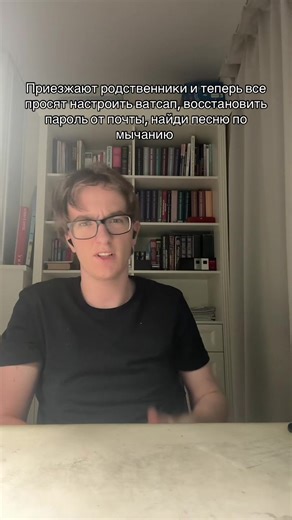 How to Set Up WhatsApp and Recover Email Passwords