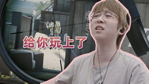 嗨氏主机游戏解说