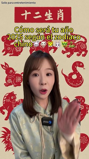 Año de la Serpiente para Signos del Zodiaco Chino