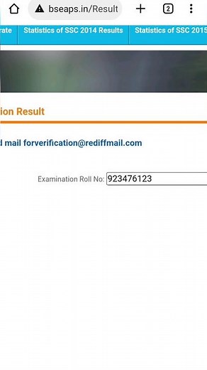 How to check Ap ssc 10th result 2023|AP SSC 10th result 2023 out now|Andhra Pradesh 10th result 2023