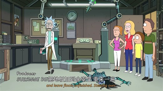 【瑞克-和-莫蒂 第七季】全10集 超清中英双字