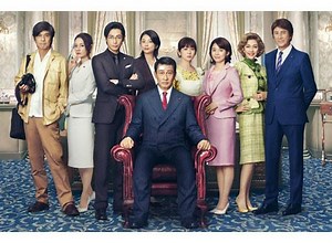 三谷幸喜×中井貴一！映画『記憶にございません！』予告編