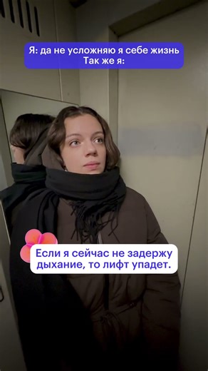 Если вы не пройдете этот тест, то не узнаете, какое вы офисное животное и что это говорит о вас