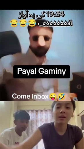 Payal Gaming Viral TikTok Compilation