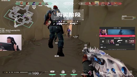 code直播回放1.7[上午场]