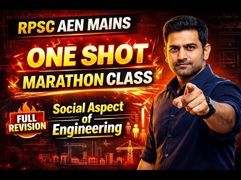 RPSC AEN MAINS |Social Aspect of Engineering in One Shot| Marathon Class