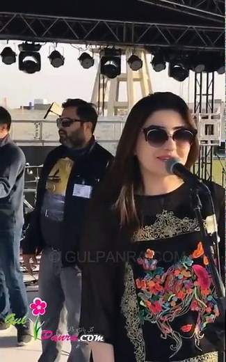 Gul Panra Man Aamadeh Am | Stage Song Rehearsal Before Concert