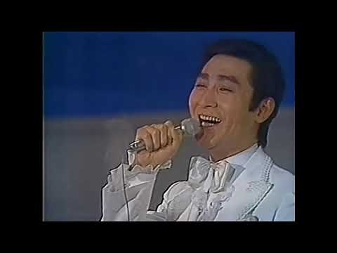 十代の恋よさようなら 昭和32年（唄：神戸一郎）昭和48年放送 日本歌謡チャンネル