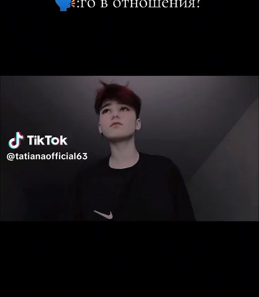 ЛиЧнОсТь💫 (@tatianaofficial63)’s videos with оригинальный звук - ZEXTRET