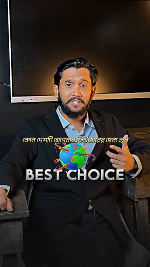 127 reactions | "Study Abroad & IELTS 2025'' Seminar UK  |...