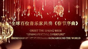 296K views · 880 reactions |...