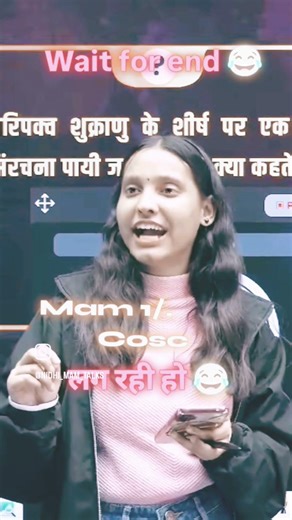 #Nidhi mam biology #free education classes