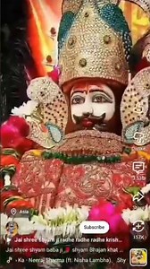 खाटू श्याम जी का सबसे शक्तिशालीमंत्र #shyam #viral #hindugod #shortsfeed