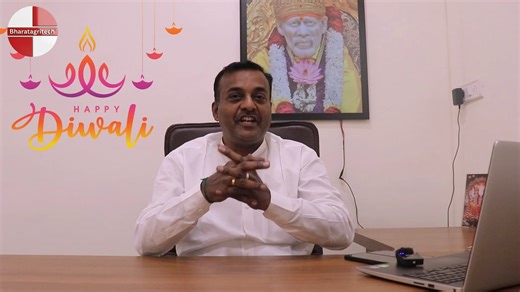 इस दीपावली पर आपके जीवन और व्यवसाय में खुशियों की रोशनी और सफलता की चमक हमेशा बनी रहे। हम आभारी हैं अपने सभी ग्राहकों और पार्टनर्स के, जिन्होंने हम पर भरोसा किया। Bharat Agritech लगातार गुणवत्तापूर्ण मशीनें बनाकर उद्योग जगत में अपना योगदान दे रहा है। 📍 Address: G-32, Old MIDC, Near Tina Oil Mill, Latur 📞 Contact: 9423368301 🌐 Website: www.coldpressoilmachines.in Bharat Agritech – Small Scale Machine Manufacturer, Latur #HappyDiwali #Diwali2025 #BharatAgritech #DiwaliWishes #MachineManufacture