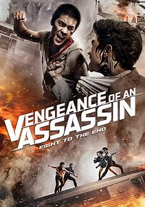 Vengeance of an Assassin Trailer