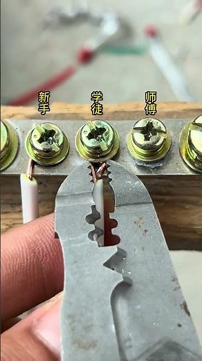 How To Fix Electrical Wire Damage | Strong And Reliable Repair Method #shortvideo #wire