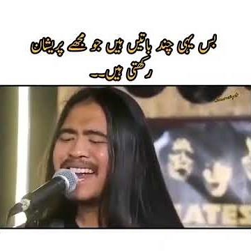 Chines funny sing a song Chaina ka funny song