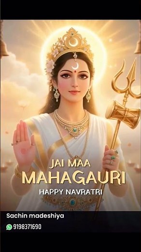 #matarani #matarani👣❤️🙏🌏🚩🌺🌾🌼🌿_KUMKUM_PAGLE_MADI_PADHARO_RE