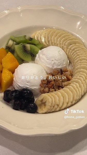 簡単水切りヨーグルトのレシピと夫への想い