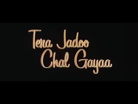 “ Tera Jadoo Chal Gayaa (2000) – 90s की सबसे प्यारी रोमांटिक कॉमेडी | अभिषेक बच्चन – कीर्ति रेड्डी”