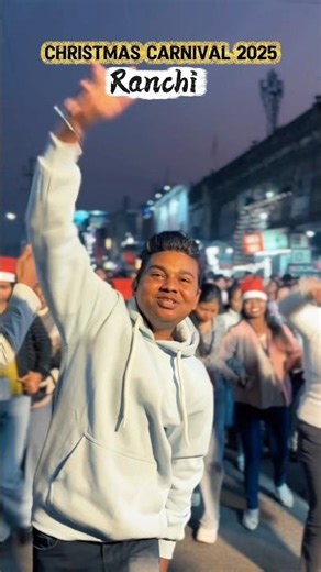 | Christmas Carnival 2025 Ranchi | Christmas Gathering Ranchi | Merry Christmas|#christmas#carnival