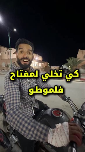 ZA3IM | OUSSAMA on Instagram