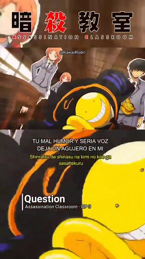 Cuentas recomendadas