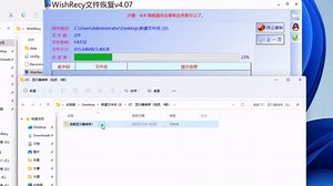 磁盘显示未知没有初始化分区全部丢失的恢复方法-数据恢复小妙招