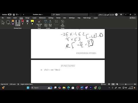 Inverse trigonometric function