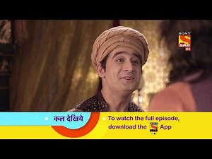 Aladdin - अलादीन - Ep 329 - Coming Up Next