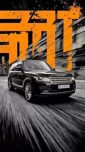 PM Narendra Modi's Armored Range Rover Sentinel EDIT (100 Subs Special) | 4K 60FPS 🔥