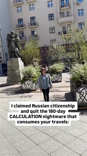 12 февраля 2026 г.