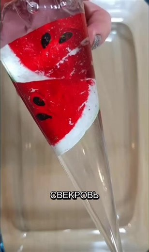 1 часть свекровь всегда дарила мне дорогие подарки но они исчезали через неделю автор истории: palkina.tati автор видео: Corina Slime #истории #слайм