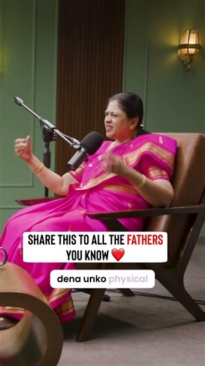 Why Fathers Should Play Before Kids Sleep #Parenting #ChildDevelopment #Family