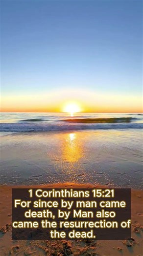 1 Corinthians 15:21