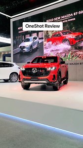 322K views · 2.7K reactions | Cận cảnh Mazda BT-50 2025 vừa ra mắt, bán tải nhưng phong cách SUV #oneshotreview #mazda #mazdabt50 #newbt50 #newmazda | OneShot Review | Facebook